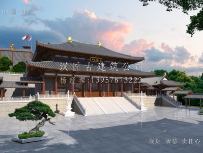 淮南寺庙建筑大殿施工方案设计图