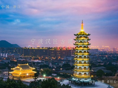 淮南寺庙宝塔建筑设计与施工